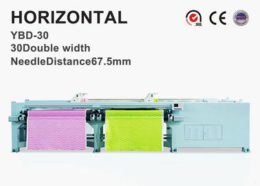 Durable Multi Head Embroidery Machine , Quilting And Embroidery Machine 1650mm X Area